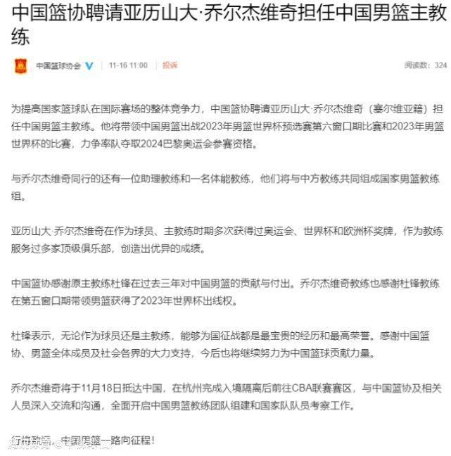 国米CEO马洛塔证实了俱乐部正在与队长劳塔罗进行续约5年谈判的消息。